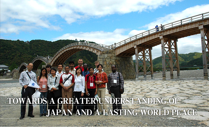 Fully Funded Research Fellowship Program 2020 in Japan Times of Youth